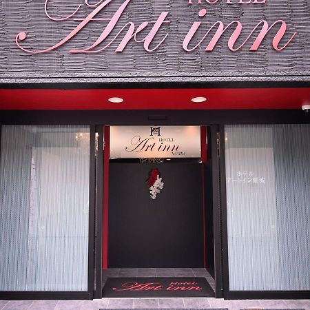 Art Inn Namba Οσάκα Εξωτερικό φωτογραφία