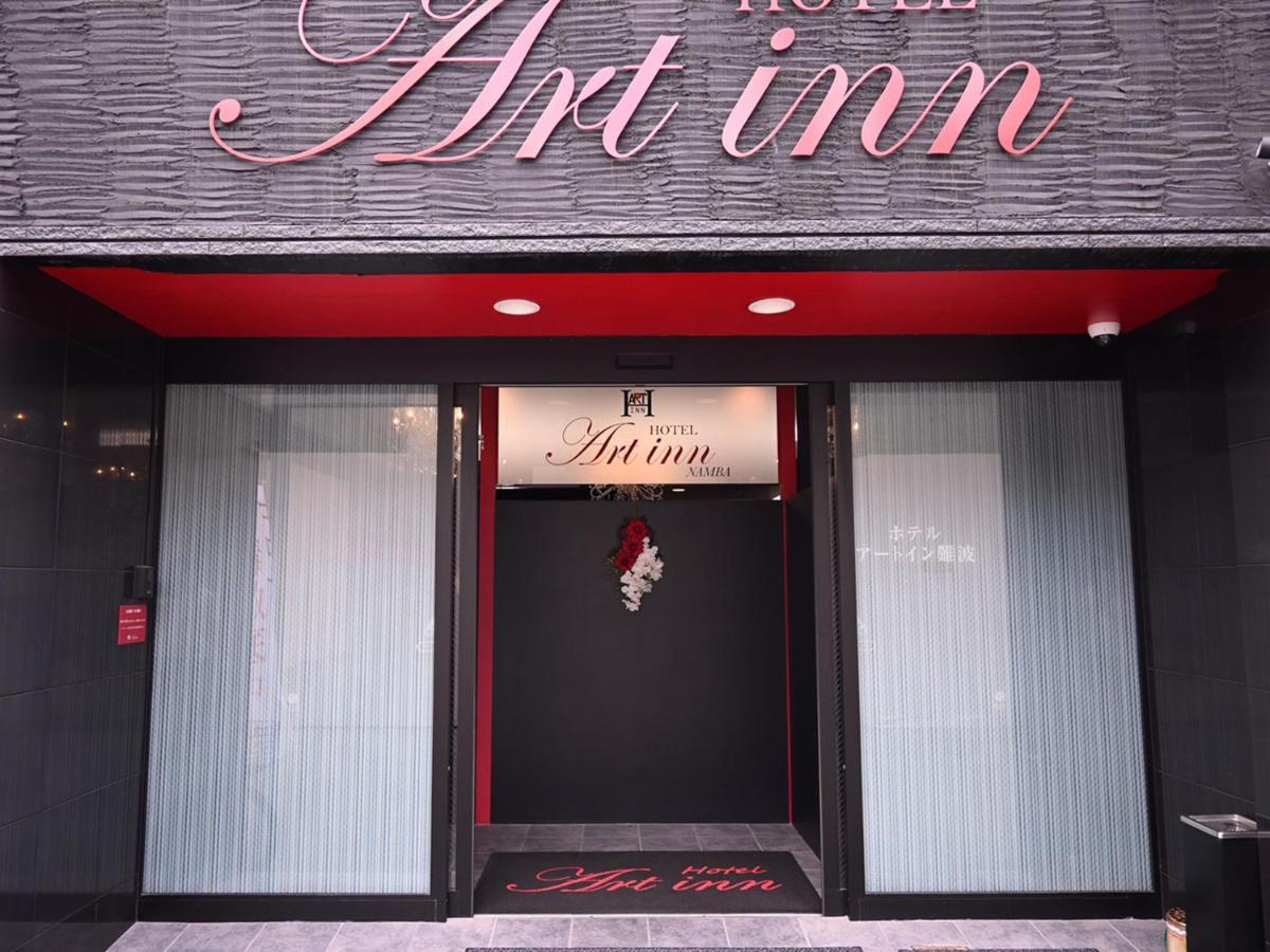 Art Inn Namba Οσάκα Εξωτερικό φωτογραφία
