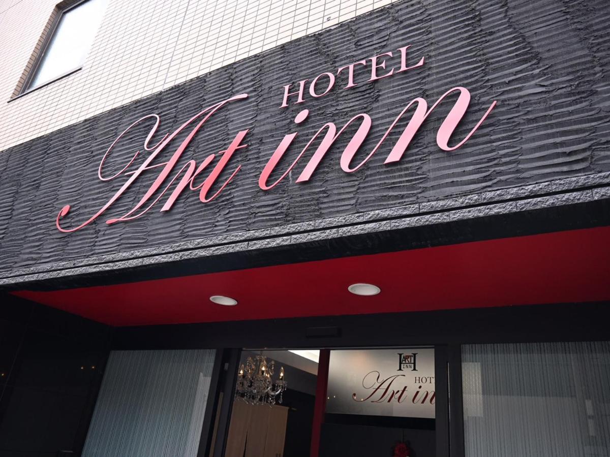 Art Inn Namba Οσάκα Εξωτερικό φωτογραφία