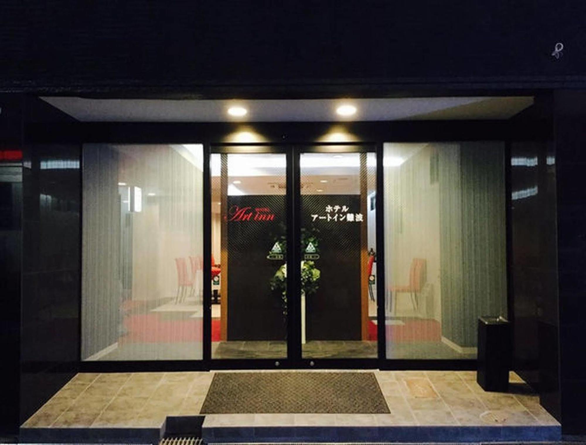 Art Inn Namba Οσάκα Εξωτερικό φωτογραφία